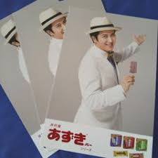 井村屋のあずきバー、やはり少しずつ「固く」なっていた…！ その理由とは？