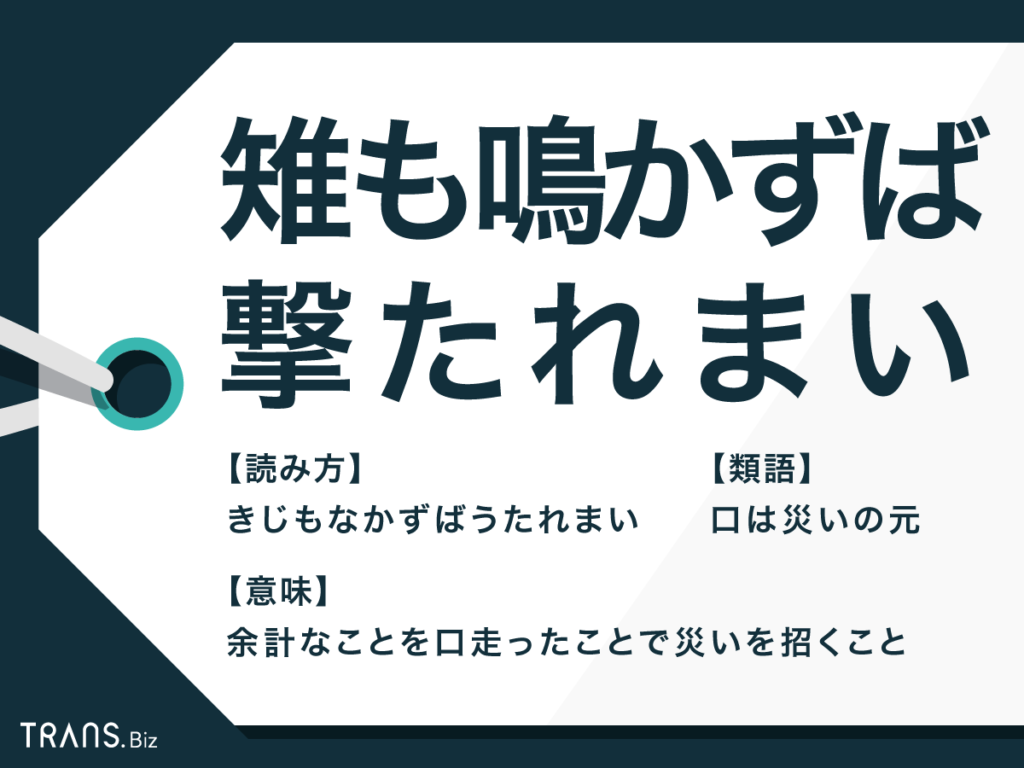 もういいかげんにしろよ 中川翔子 Twitterでの ウソつき 呼ばわりに憤激 ガールズちゃんねる Girls Channel