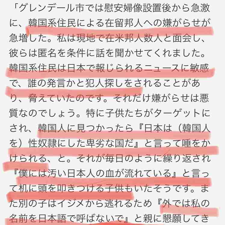 大谷翔平　止まらない2打席連発30号逆転2ラン！　松井秀喜が持つ日本人最多31号にあと「1」