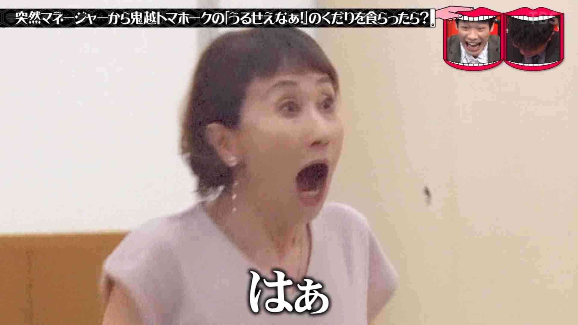 いろんな芸能人の若い頃が見たい!