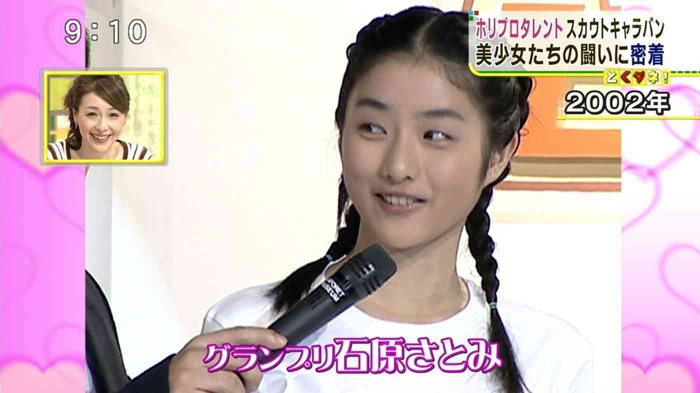 いろんな芸能人の若い頃が見たい!