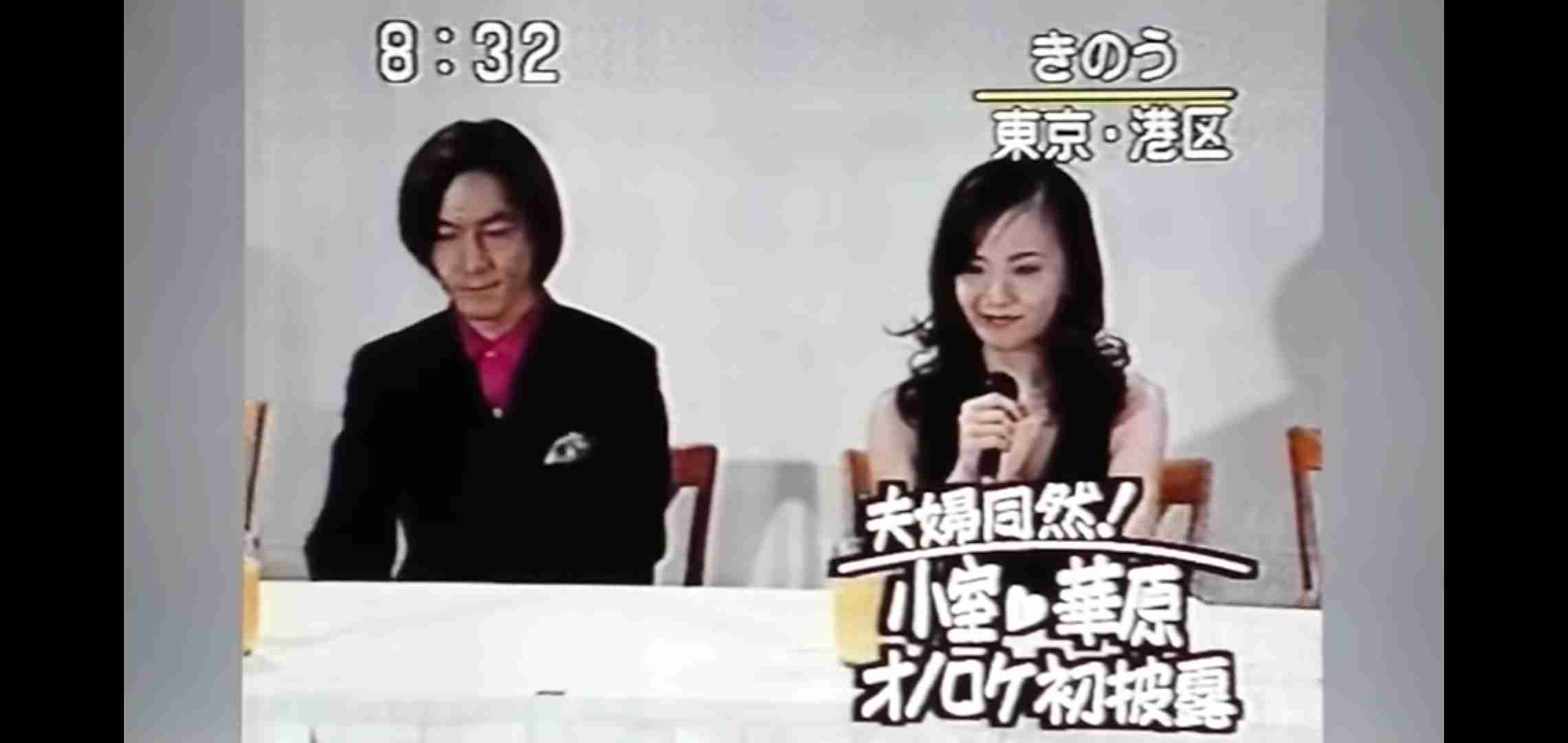 いろんな芸能人の若い頃が見たい!