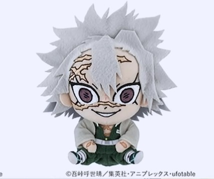 アニメ『鬼滅の刃』2期“遊郭編”、フジで年内放送 新キービジュアル公開 “無限列車編”は9・25初放送