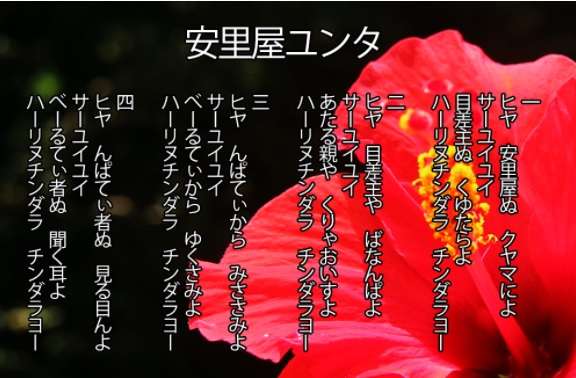 あざとい女子あるある言いたい