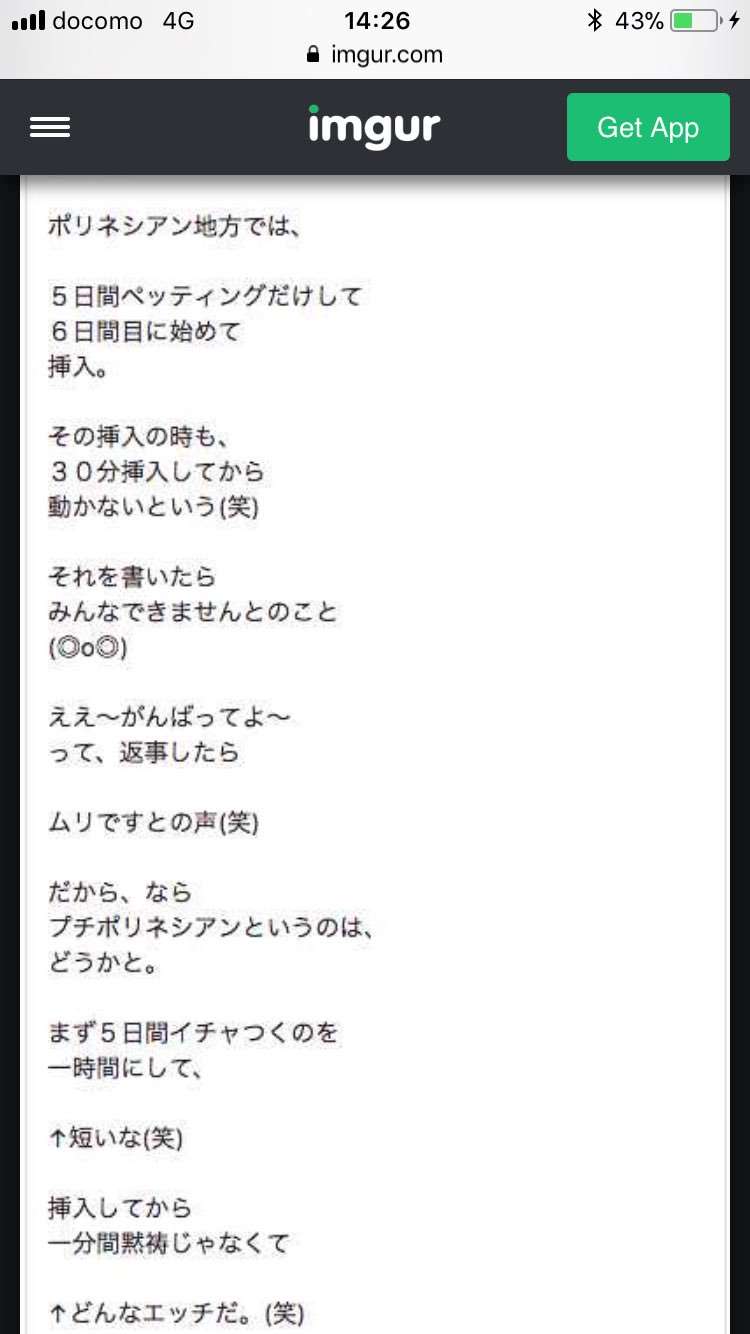 絵本作家・のぶみ氏が辞退や騒動に謝罪「ぼくの未成熟さが原因」