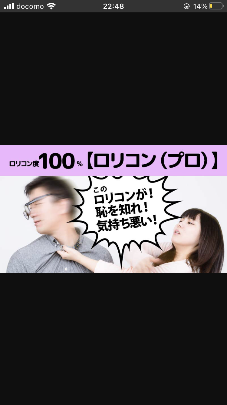絵本作家・のぶみ氏が辞退や騒動に謝罪「ぼくの未成熟さが原因」