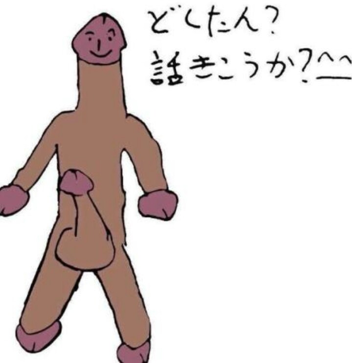 絵本作家・のぶみ氏が辞退や騒動に謝罪「ぼくの未成熟さが原因」