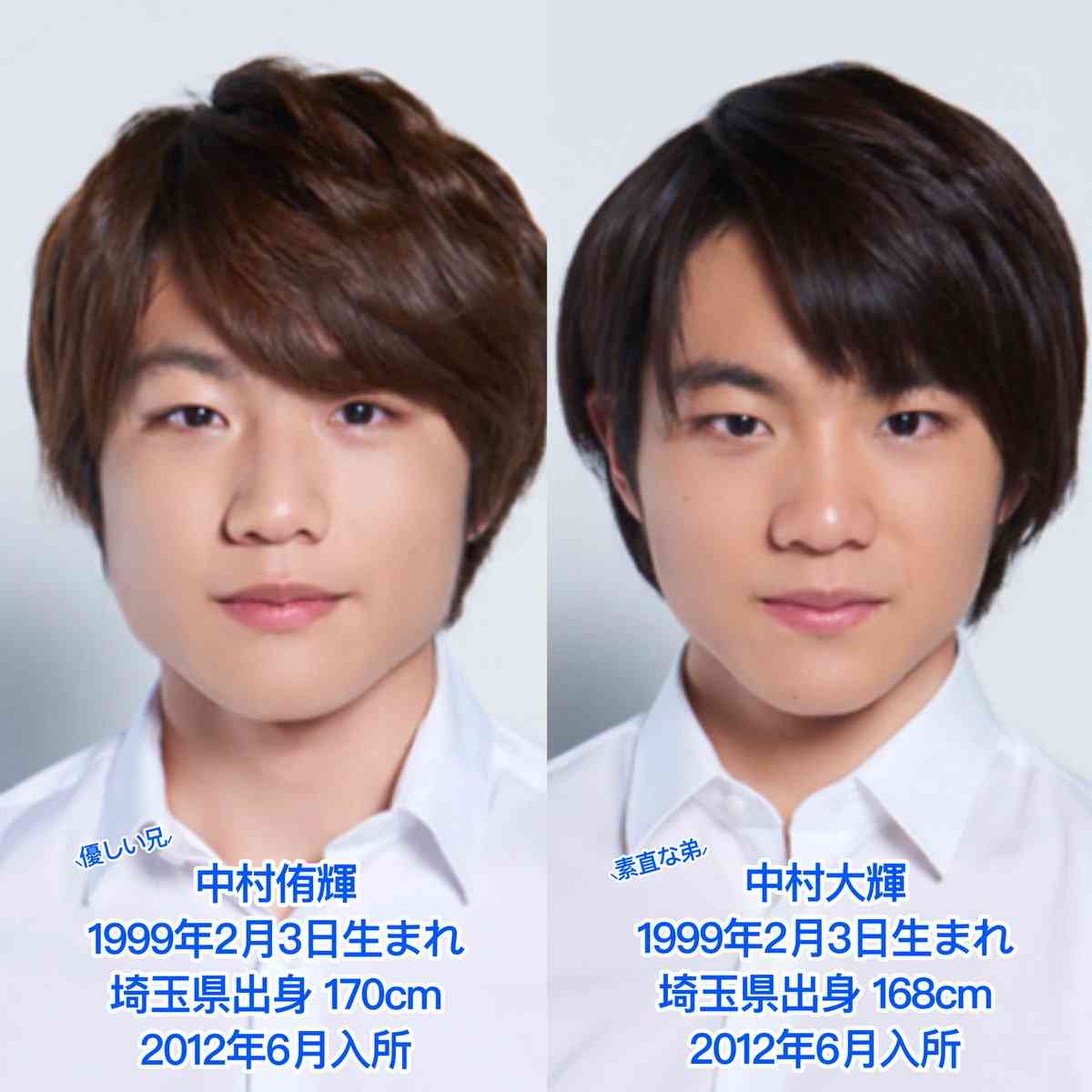 ジャニーズJr.8人一斉退所にファン悲鳴！　「22歳定年制度」の影響か