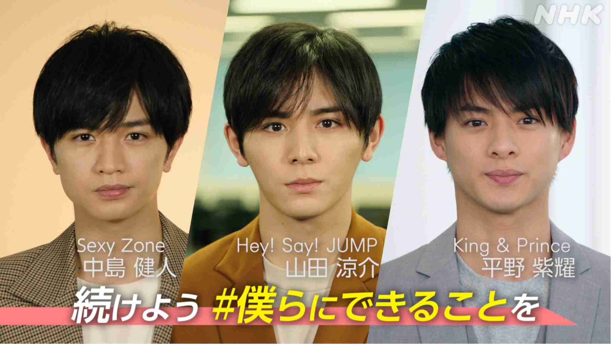 ジャニーズJr.8人一斉退所にファン悲鳴！　「22歳定年制度」の影響か