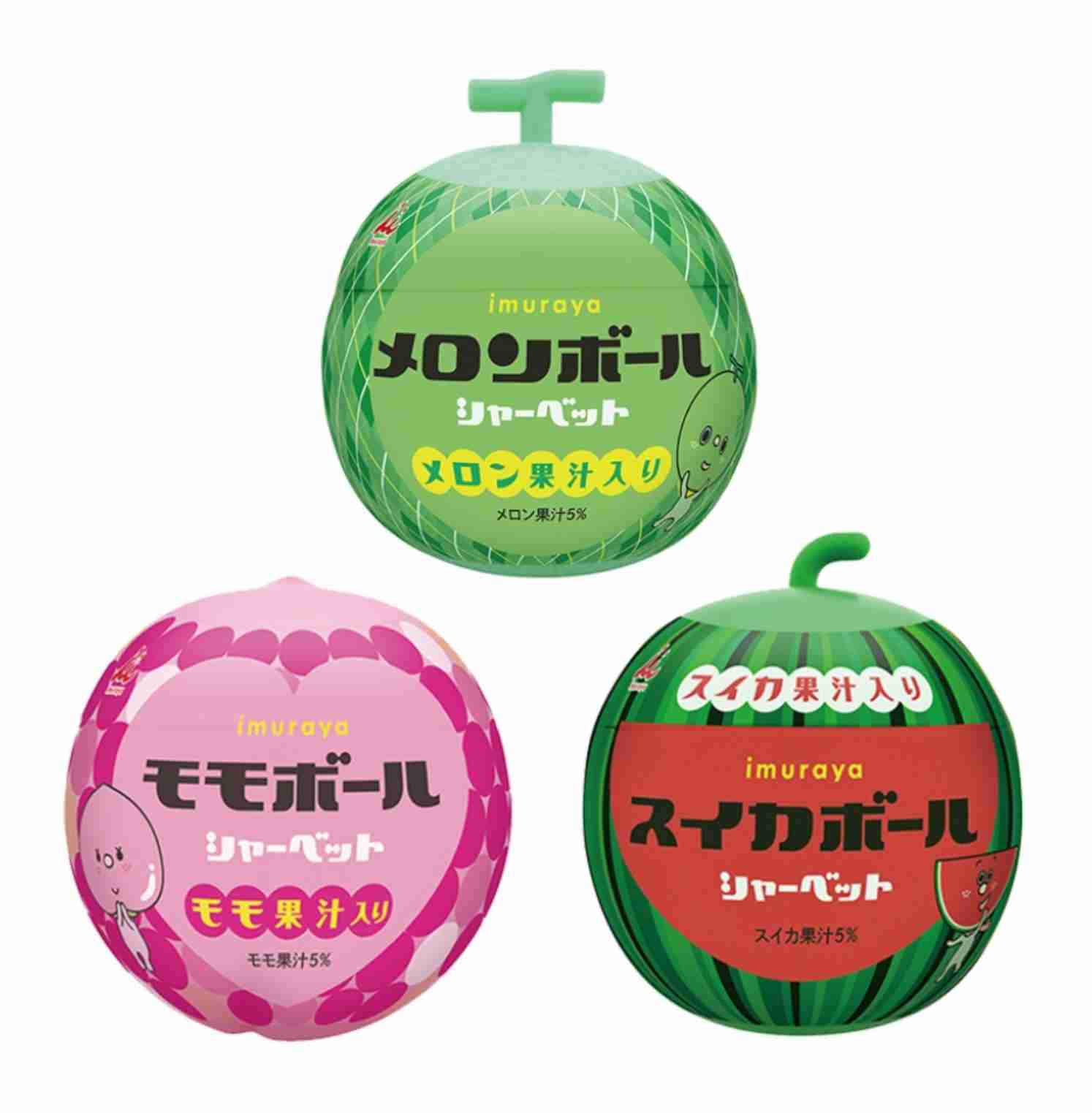 おすすめのシャーベット・かき氷・氷菓