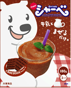 おすすめのシャーベット・かき氷・氷菓