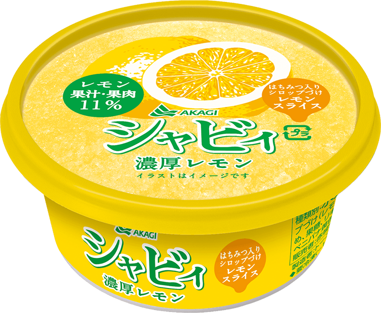 おすすめのシャーベット・かき氷・氷菓