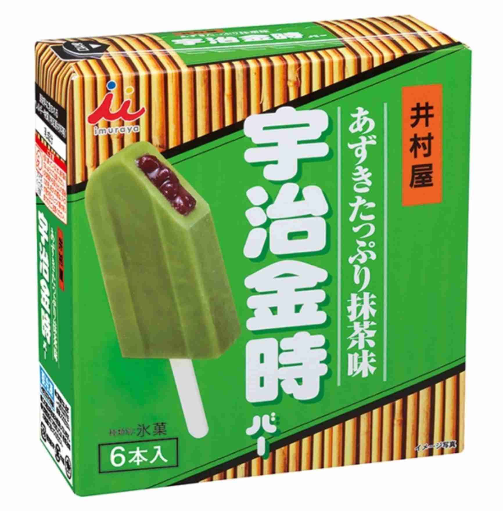 おすすめのシャーベット・かき氷・氷菓
