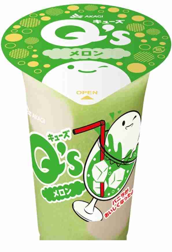 おすすめのシャーベット・かき氷・氷菓
