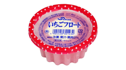 おすすめのシャーベット・かき氷・氷菓