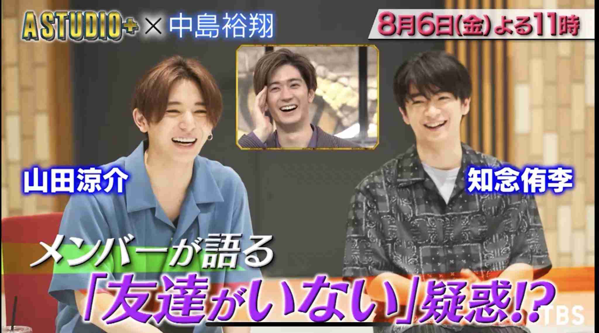 黒木華&中島裕翔がネバーランドへ 『ウェンディ&ピーターパン』ビジュアルが公開