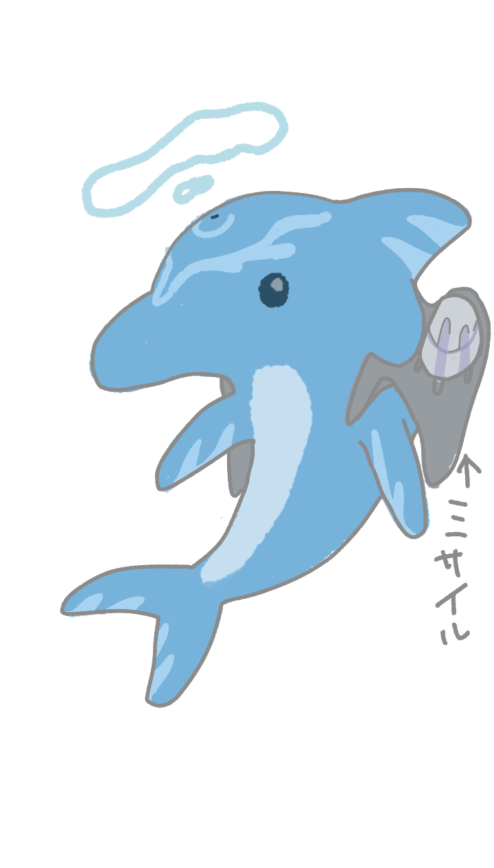 【お絵描き】新ポケモンを勝手に考えるトピ