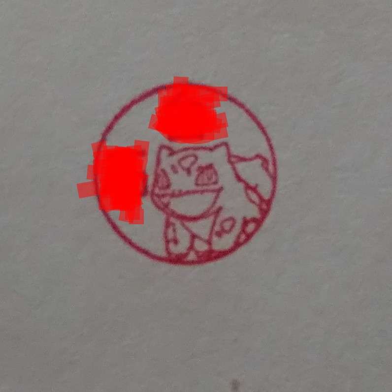 【お絵描き】新ポケモンを勝手に考えるトピ