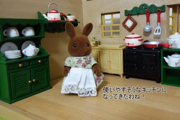 泡立ちが持続する食器用洗剤