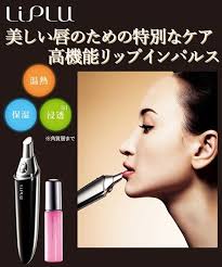 気になる美容家電を書くと、それを使ったことがある人が感想を書くトピ