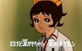 ガルちゃんで泣いた事ある人 ガールズちゃんねる Girls Channel