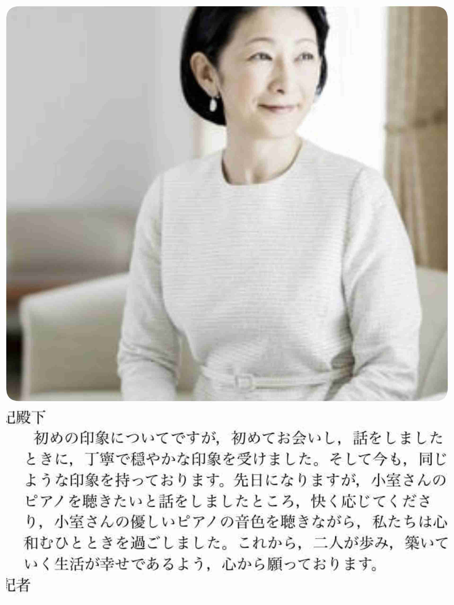 自分が1番キレイに見える角度って把握してますか?