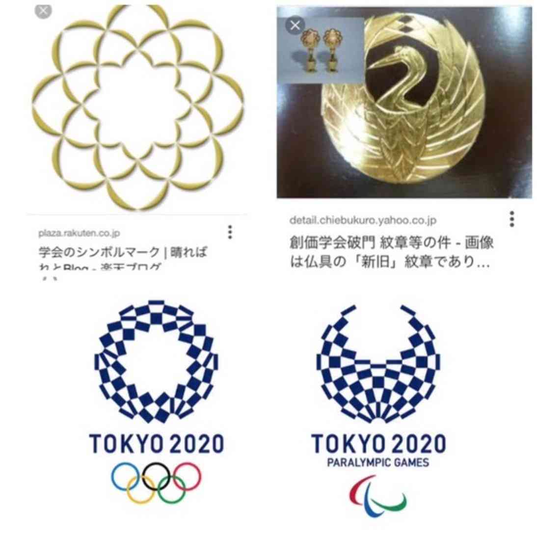 バッハ会長から脅され菅首相が決断か…五輪途中からの一部「有観客開催」に現実味
