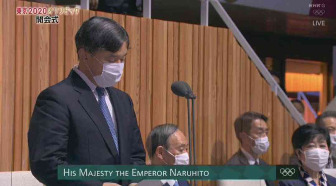 オリンピック開会式見る人ー！