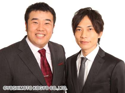 オリンピック開会式見る人ー！