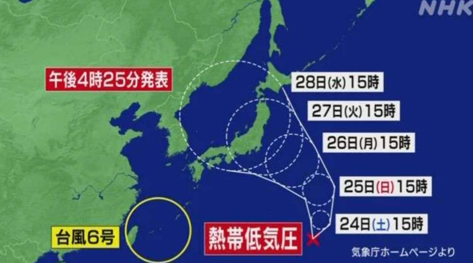 オリンピック開会式見る人ー！