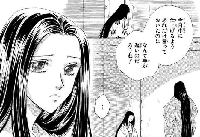 歴史に興味を持ち出した小学生にオススメ教えてください!