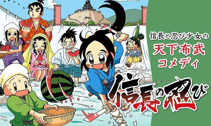 歴史に興味を持ち出した小学生にオススメ教えてください!