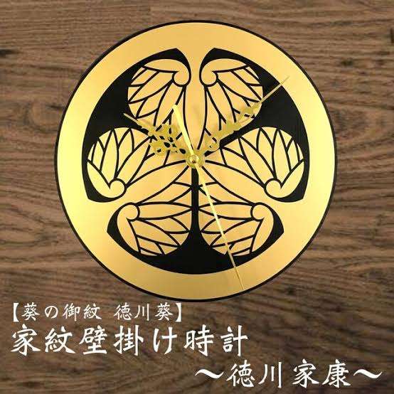 歴史に興味を持ち出した小学生にオススメ教えてください!