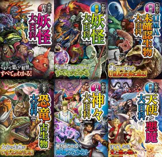 歴史に興味を持ち出した小学生にオススメ教えてください!