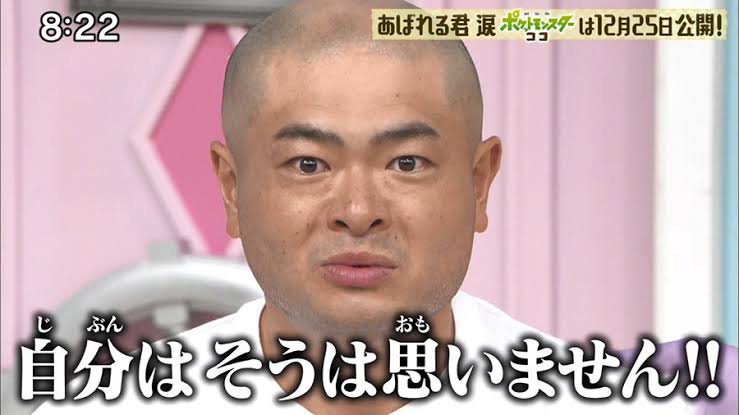 新入社員が意見を言うことに対して