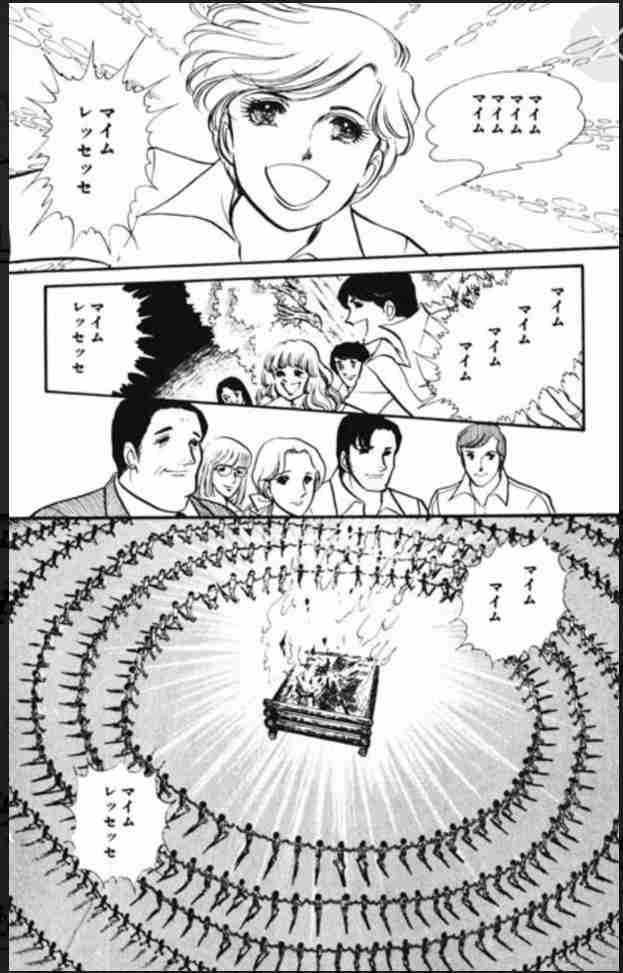 【小中】謎のダンス【学校】