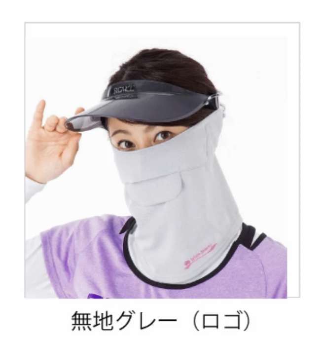日焼け止め苦手な人のUV対策