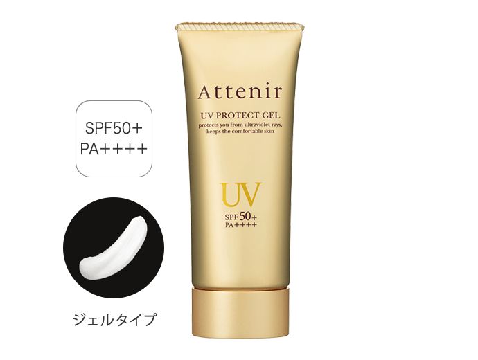 日焼け止め苦手な人のUV対策
