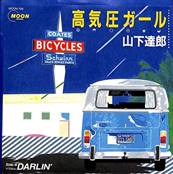 高血圧の方、ワクチン打ちましたか?打ちますか?