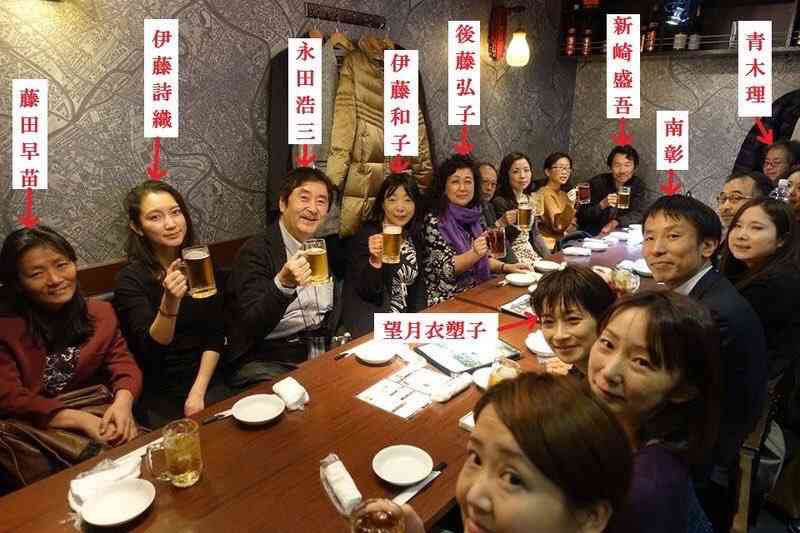 伊藤詩織さんに中傷ツイート　元東大准教授に33万円支払い命令