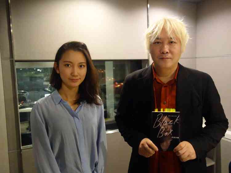 伊藤詩織さんに中傷ツイート　元東大准教授に33万円支払い命令