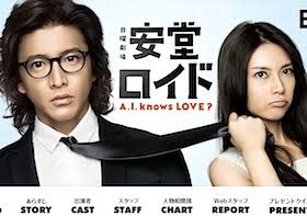 好きな日曜劇場(TBS)のドラマ