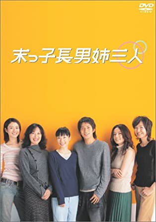好きな日曜劇場(TBS)のドラマ