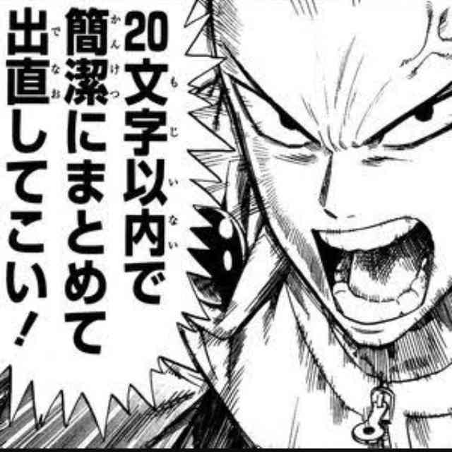 好きな日曜劇場(TBS)のドラマ