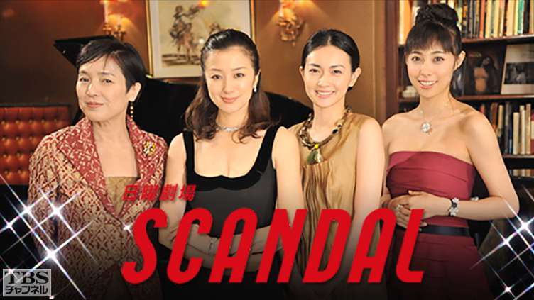 好きな日曜劇場(TBS)のドラマ