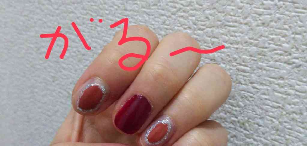 ⋱プチプラネイル⋰