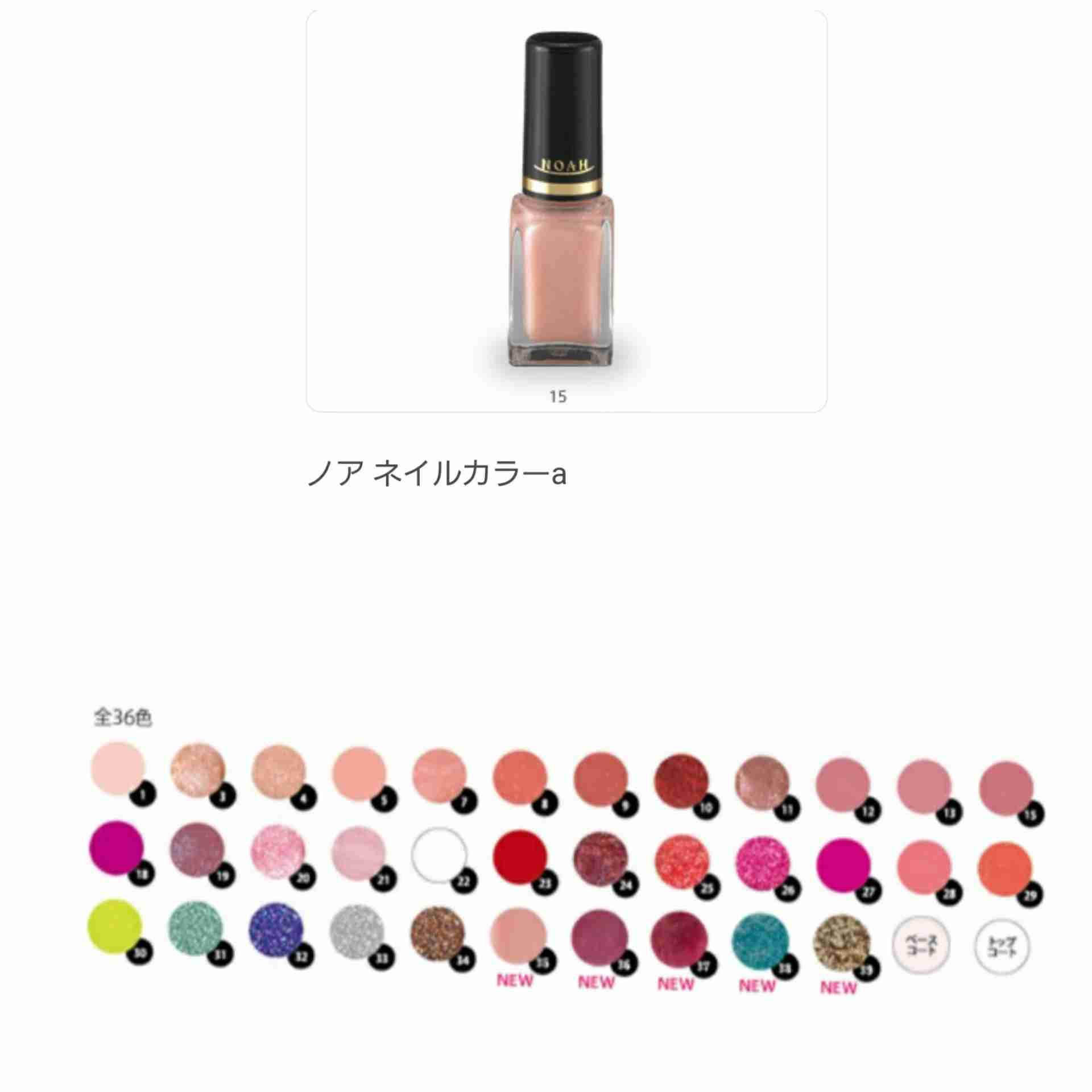 ⋱プチプラネイル⋰