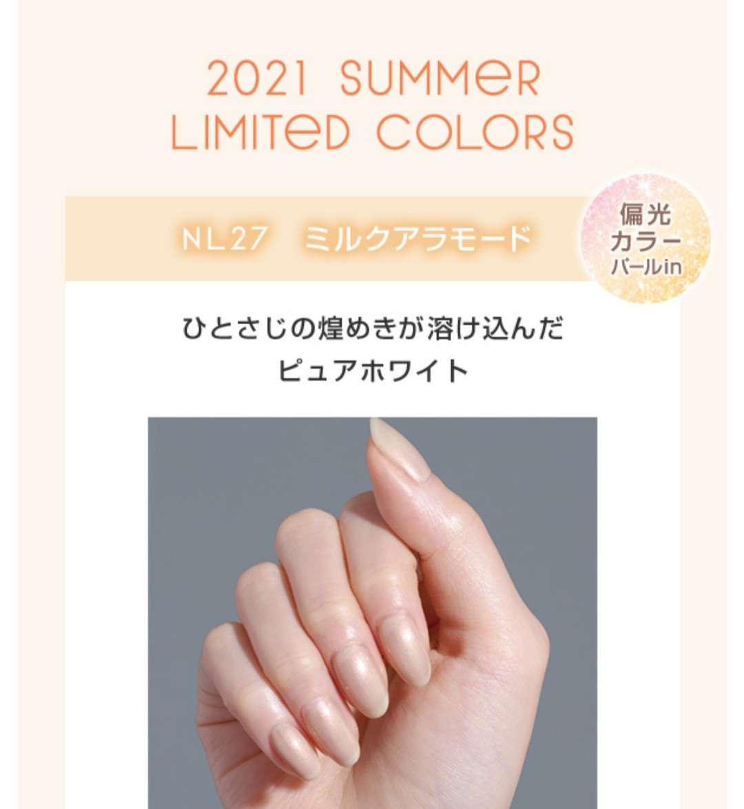 ⋱プチプラネイル⋰