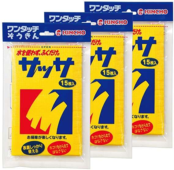 家で拭いたことのない場所