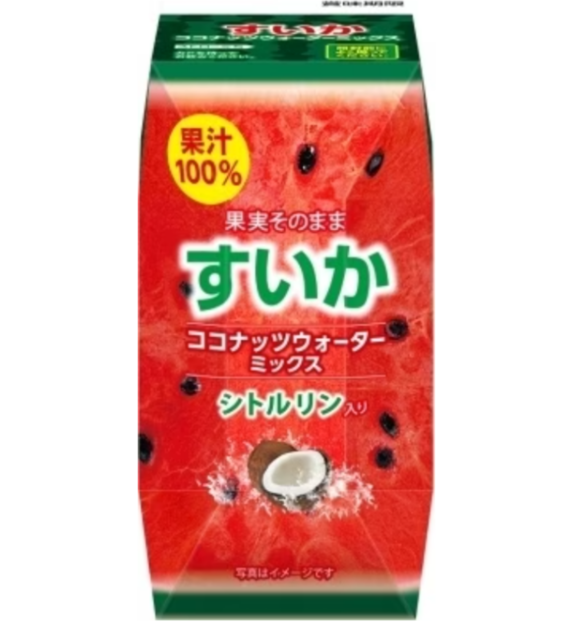 もうリピしないかなと思った製品【コスメ・食品何でもOK】